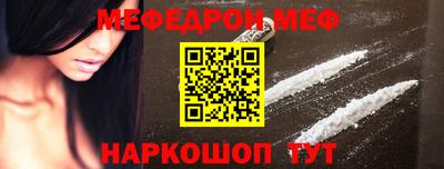 каннабис Гатчина