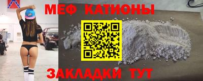 каннабис Гатчина