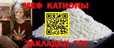 каннабис Гатчина