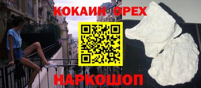 каннабис Гатчина