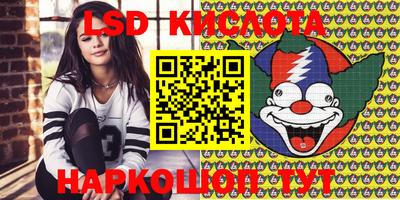 каннабис Гатчина