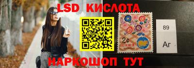 каннабис Гатчина