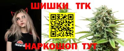 каннабис Гатчина