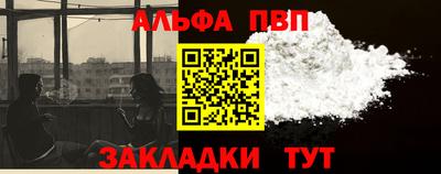 твердый Гагарин