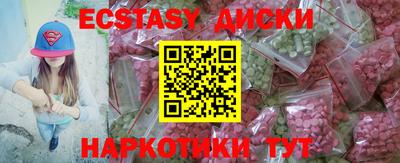 твердый Гагарин