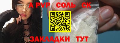 твердый Гагарин