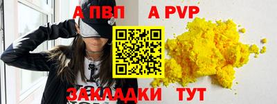 твердый Гагарин