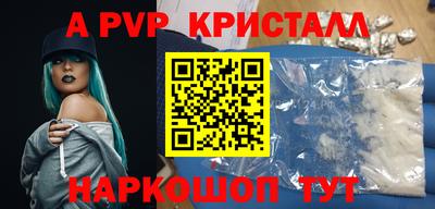 твердый Гагарин
