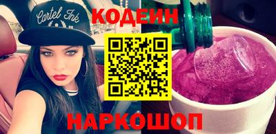 каннабис Гатчина