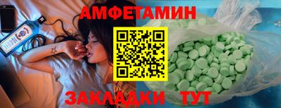 соль курить ск Гай