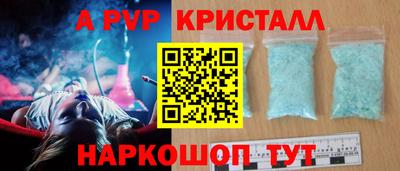 каннабис Гатчина