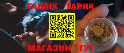 твердый Гагарин