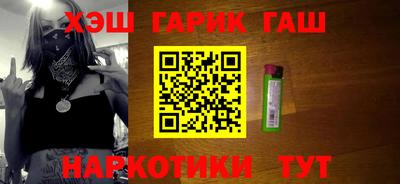 твердый Гагарин
