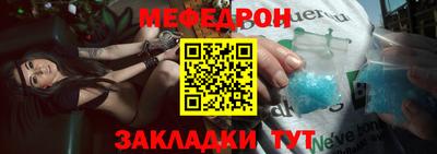 каннабис Гатчина